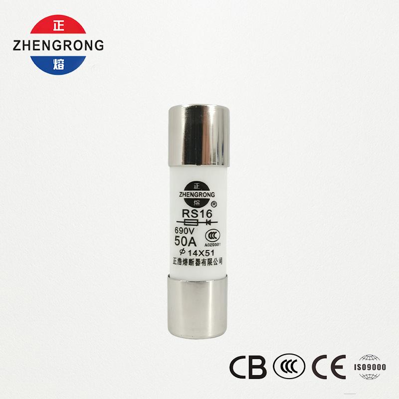 Ασφάλεια υψηλής χωρητικότητας 14*51mm 500V 50A RS16