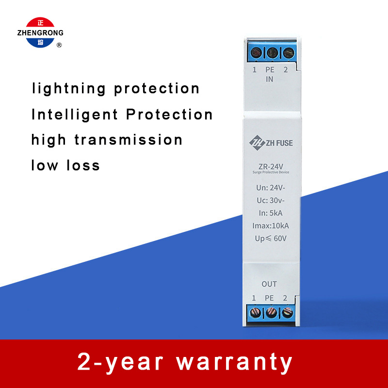 Συσκευή προστασίας από υπέρταση σήματος 24V DC (ZR-24V)