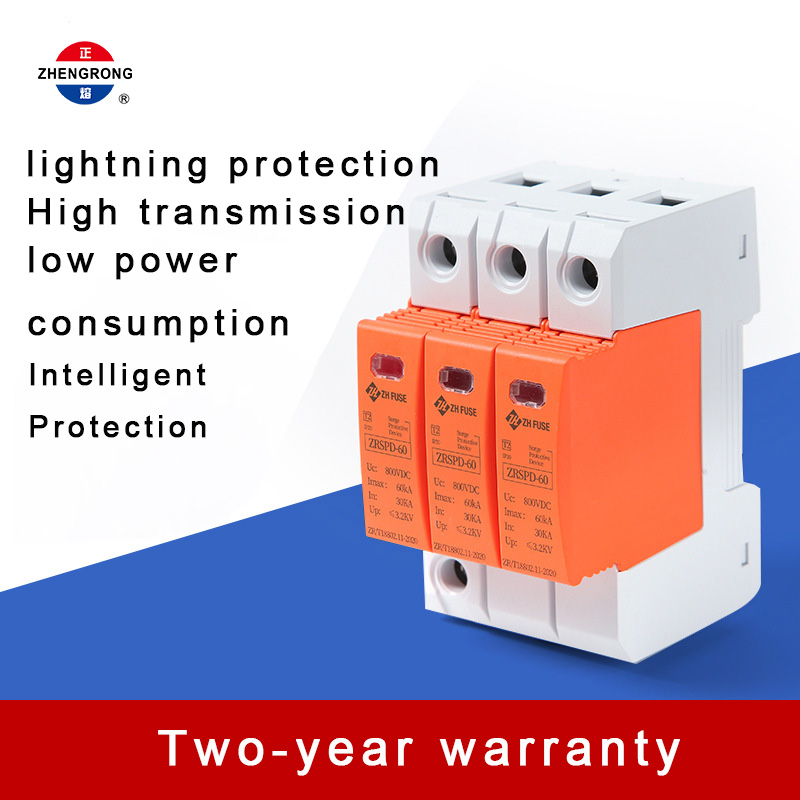 3P 800V DC Protective Device (SPD)
