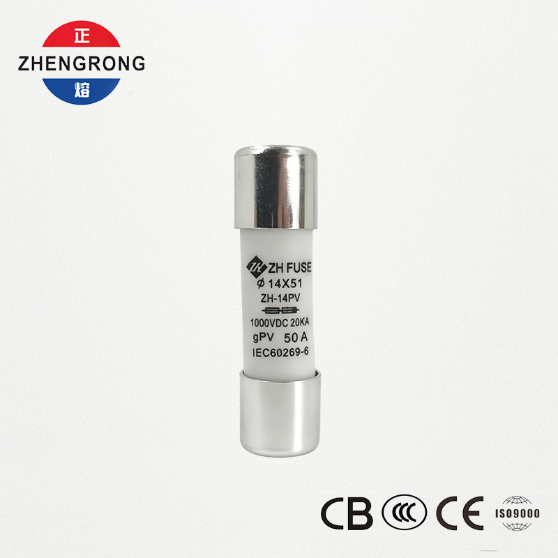 Προσαρμοσμένοι σύνδεσμοι ασφαλειών επαναφοράς ηλιακών πάνελ 14*51 50A για φωτοβολταϊκά